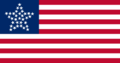 Flag of the United States-2.png