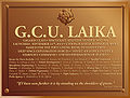 Laika plaque.jpg